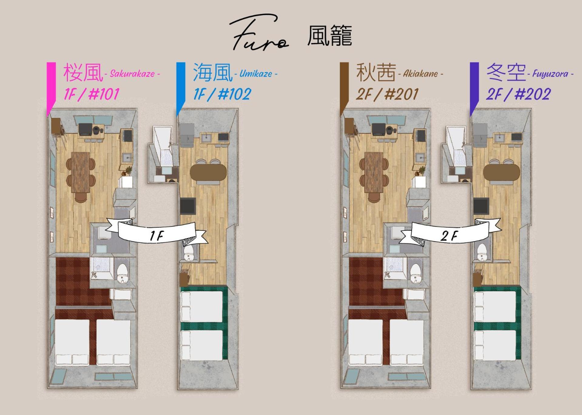 ふうろう Shinjuku Apartment Tokio Exterior foto
